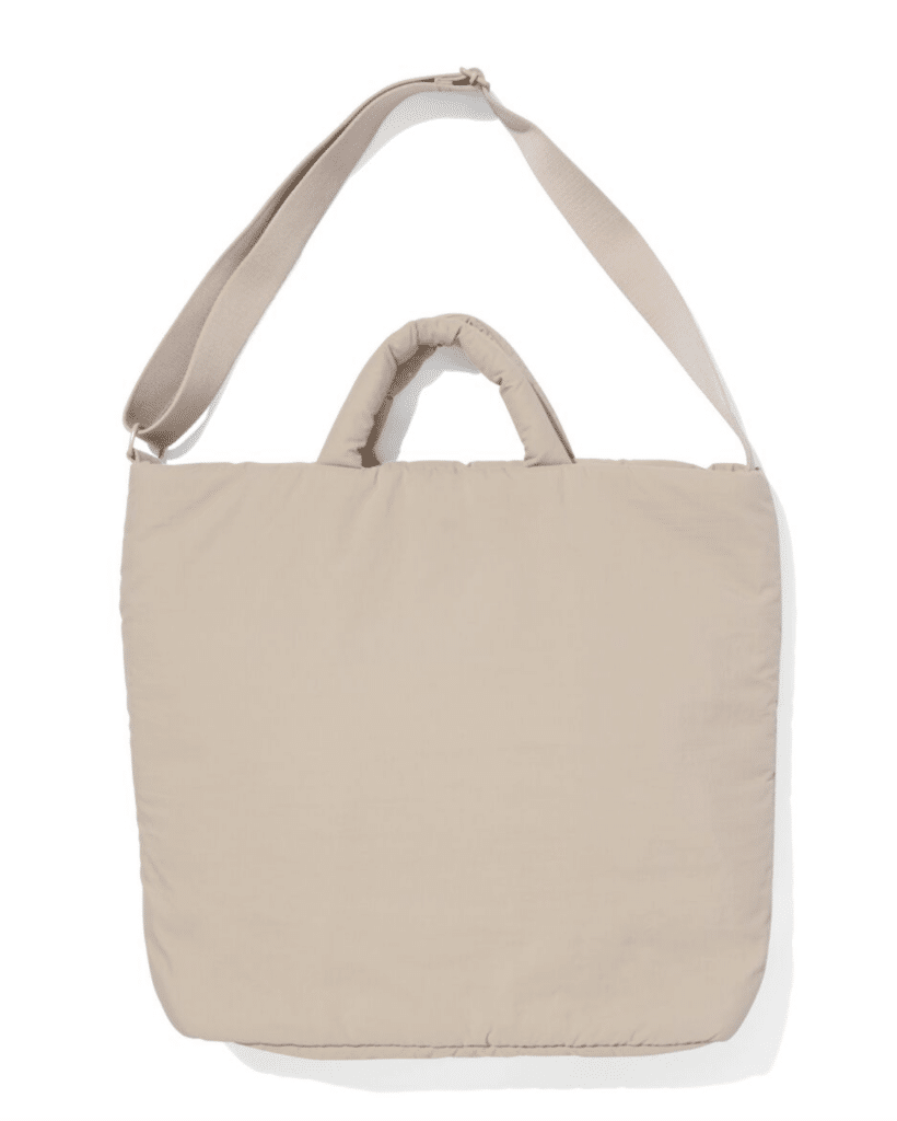 HEMA favoriet mombag